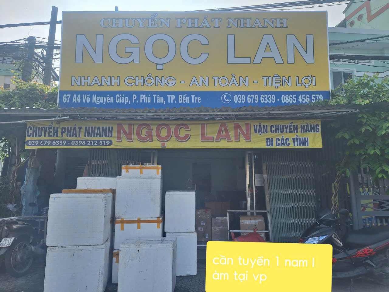 img/cn/BENTRE.jpg