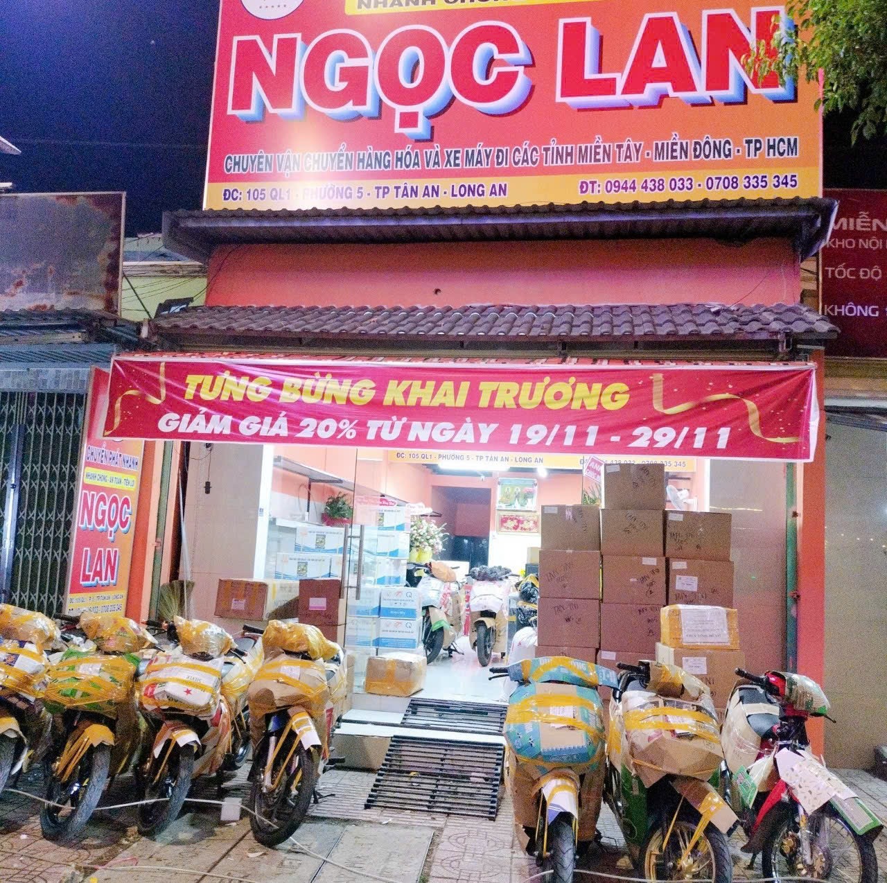img/cn/tanan.jpeg