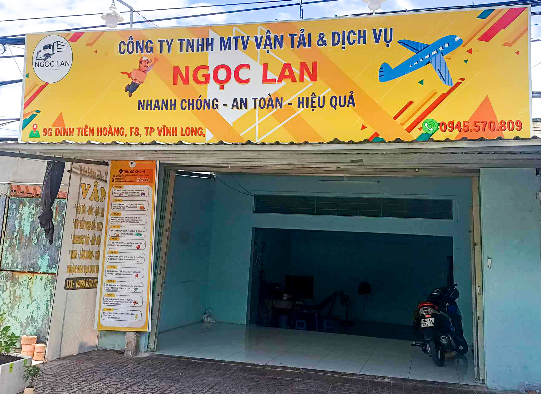img/cn/vl.jpg